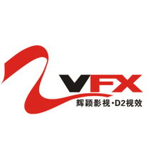 佛山輝穎影視 一站式專業(yè)影像解決方案，賦能品牌視覺(jué)營(yíng)銷