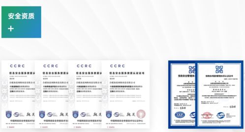 走進(jìn)校友企業(yè) | 海拔網(wǎng)絡(luò) 以技術(shù)為峰，用服務(wù)架橋